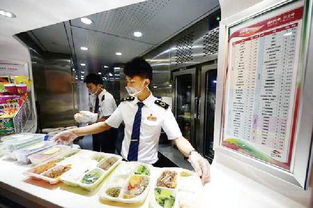 中国铁路餐饮全面升级 400余品种动车餐饮服务新体验