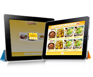 深圳鸿威软件 一站式商业管理解决方案专家