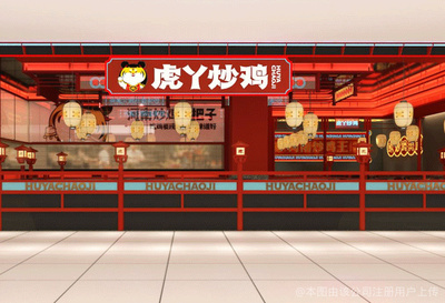 郑州虎丫餐饮管理 创新餐饮管理模式，引领行业新篇章