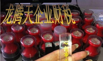 餐饮创业全攻略 从注册公司到合规运营一站式指南