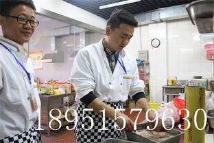 江苏餐饮培训新篇章 华厨餐饮管理咨询公司高清大图解读专业管理之道